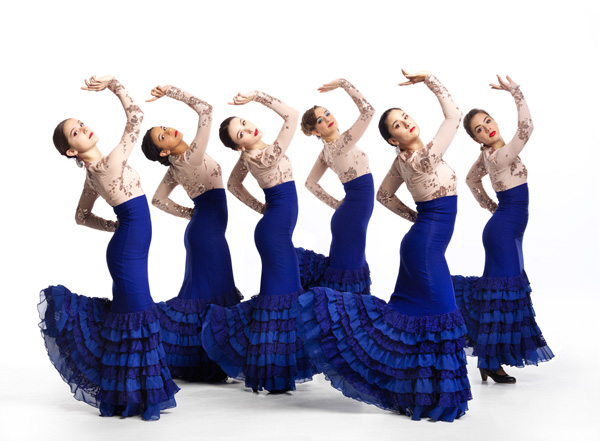 Karen Flamenco Dance Company